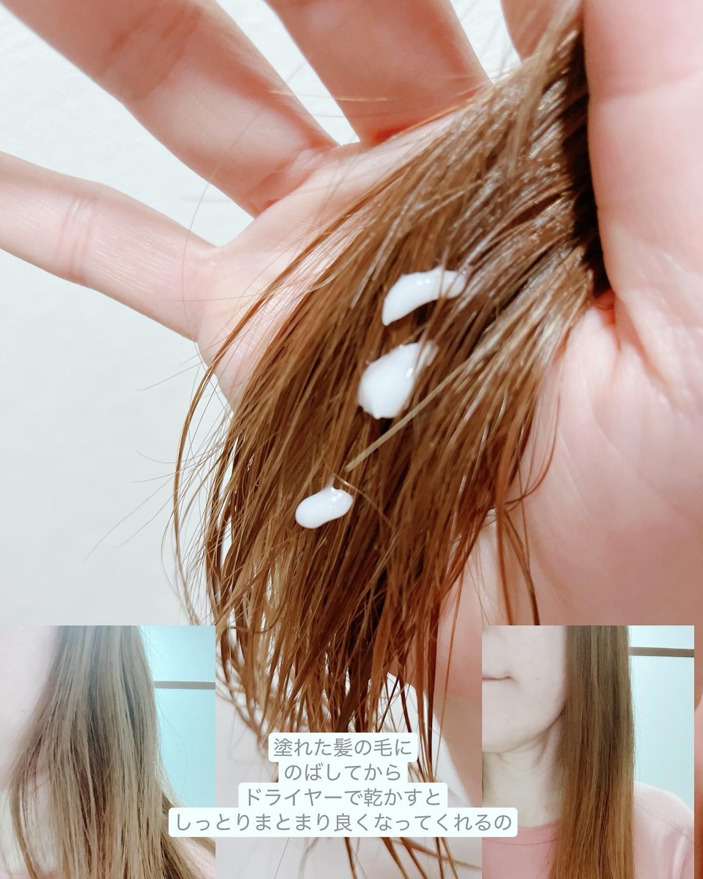 スキン&ネイルセラム/sunal/美容液を使ったクチコミ(3枚目)