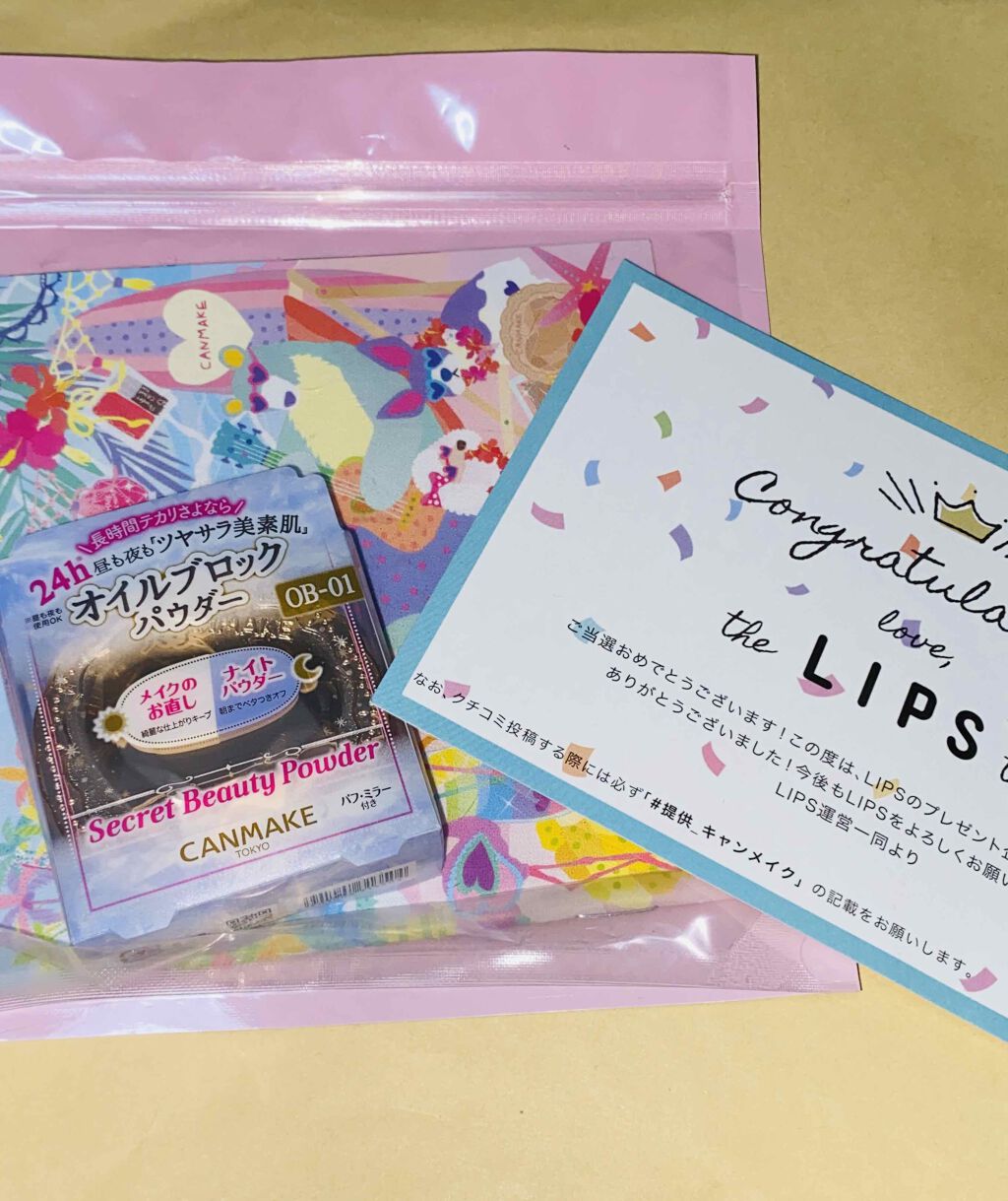 シークレットビューティーパウダー/キャンメイク/プレストパウダーを使ったクチコミ（1枚目）