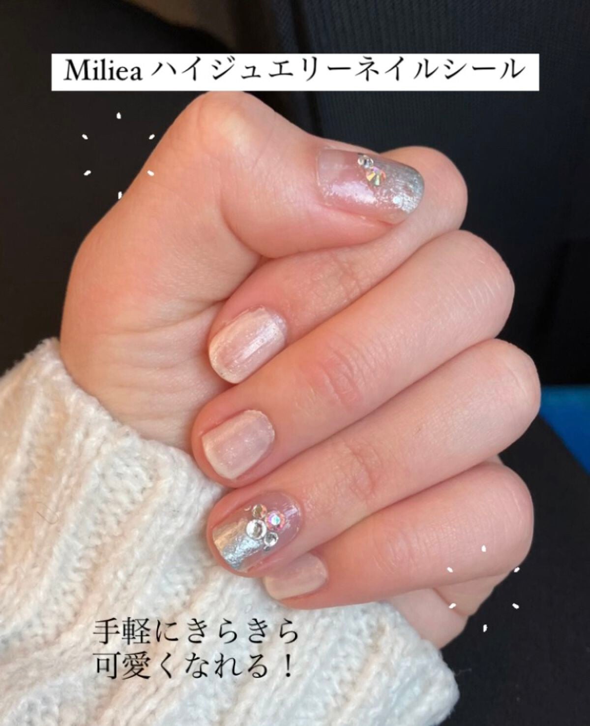 pa ネイルカラー プレミア/pa nail collective/マニキュアを使ったクチコミ(1枚目)