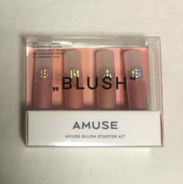 AMUSE    MINI BLUSH KIT
amuseで人気のソフトクリームチークのミニセットの4色をレビュー

○10 SPRINKLES
ゴールドパールの入った女の子らしいピンク
パールがとても