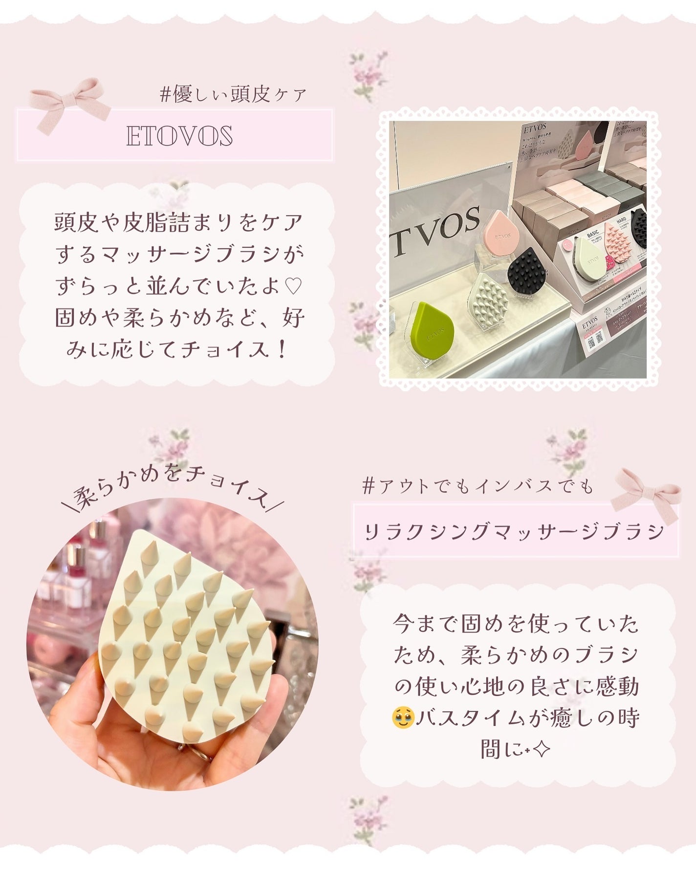 shizukað on LIPS ããªã¹ã¹ã¡ãããã®ãã¹ãã³ã¹ã¡ð/âââââââââââââââ..ãïŒ4æç®ïŒ