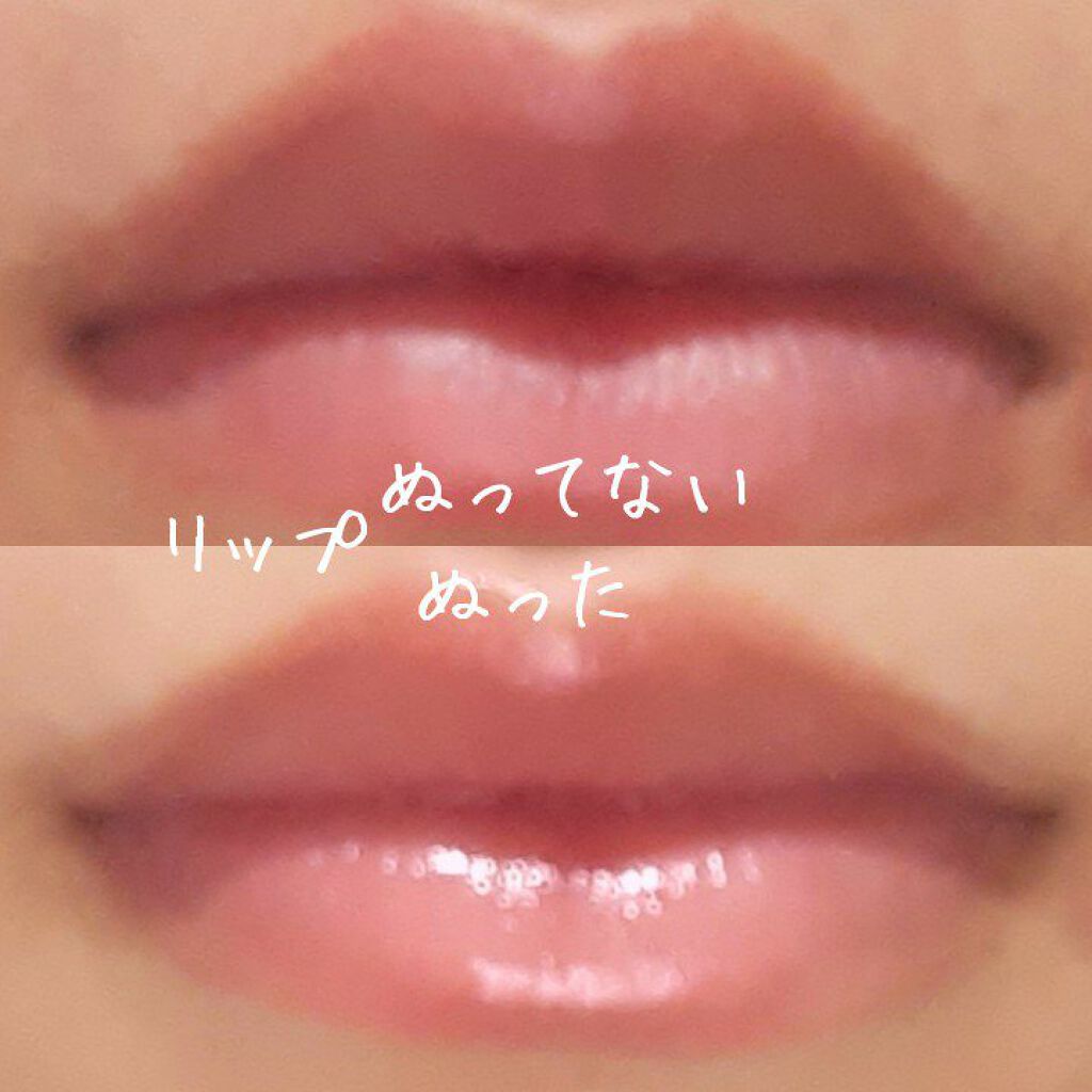 リップモイストオイル クリスタル/crayontouch-me/リップオイルを使ったクチコミ（3枚目）