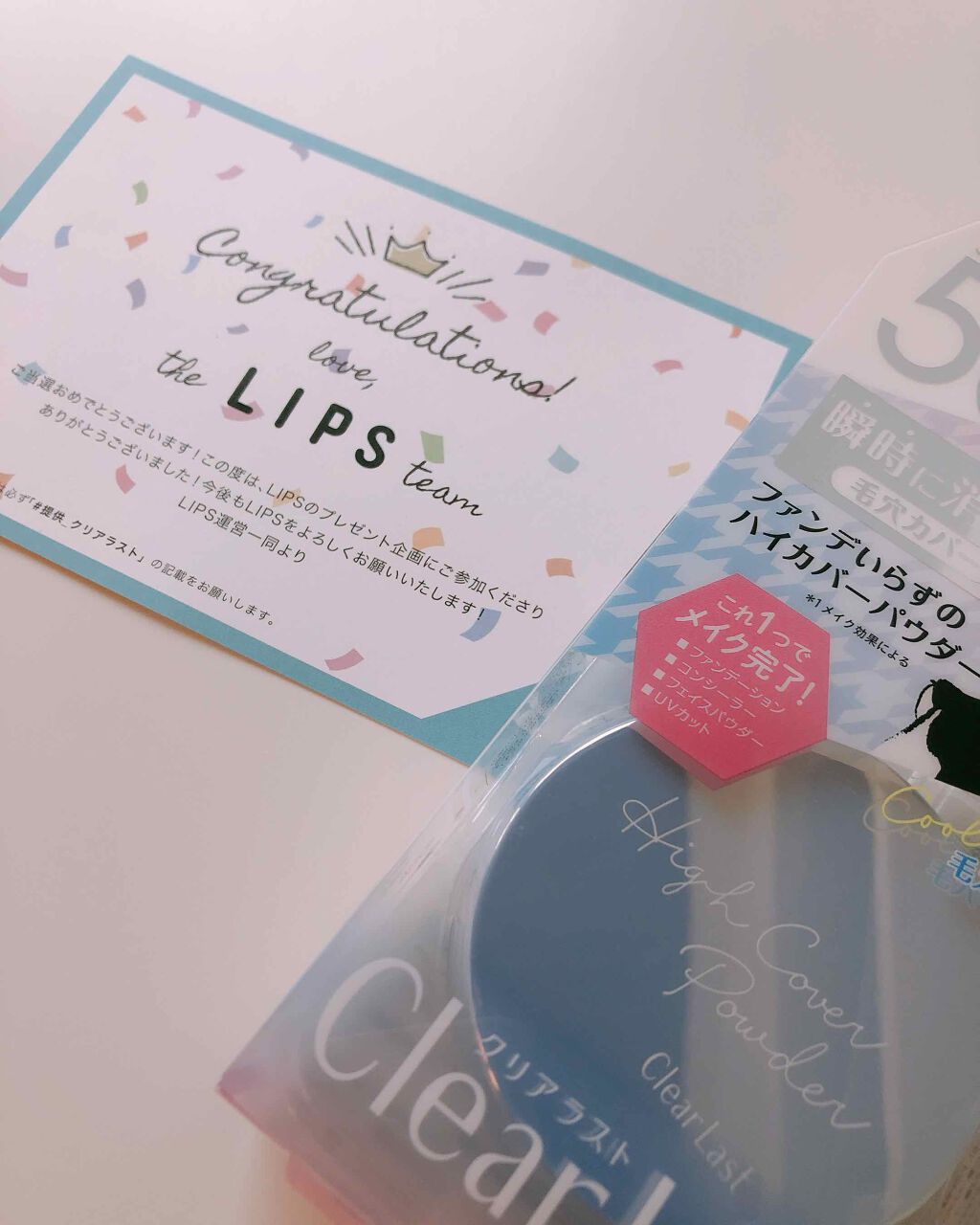 ãã§ã€ã¹ããŠã㌠ãã€ã«ã㌠N ãã©èãªãŒã¯ã«/ã¯ãªã¢ã©ã¹ã/ãã¬ã¹ãããŠããŒã䜿ã£ãã¯ãã³ãïŒ1æç®ïŒ