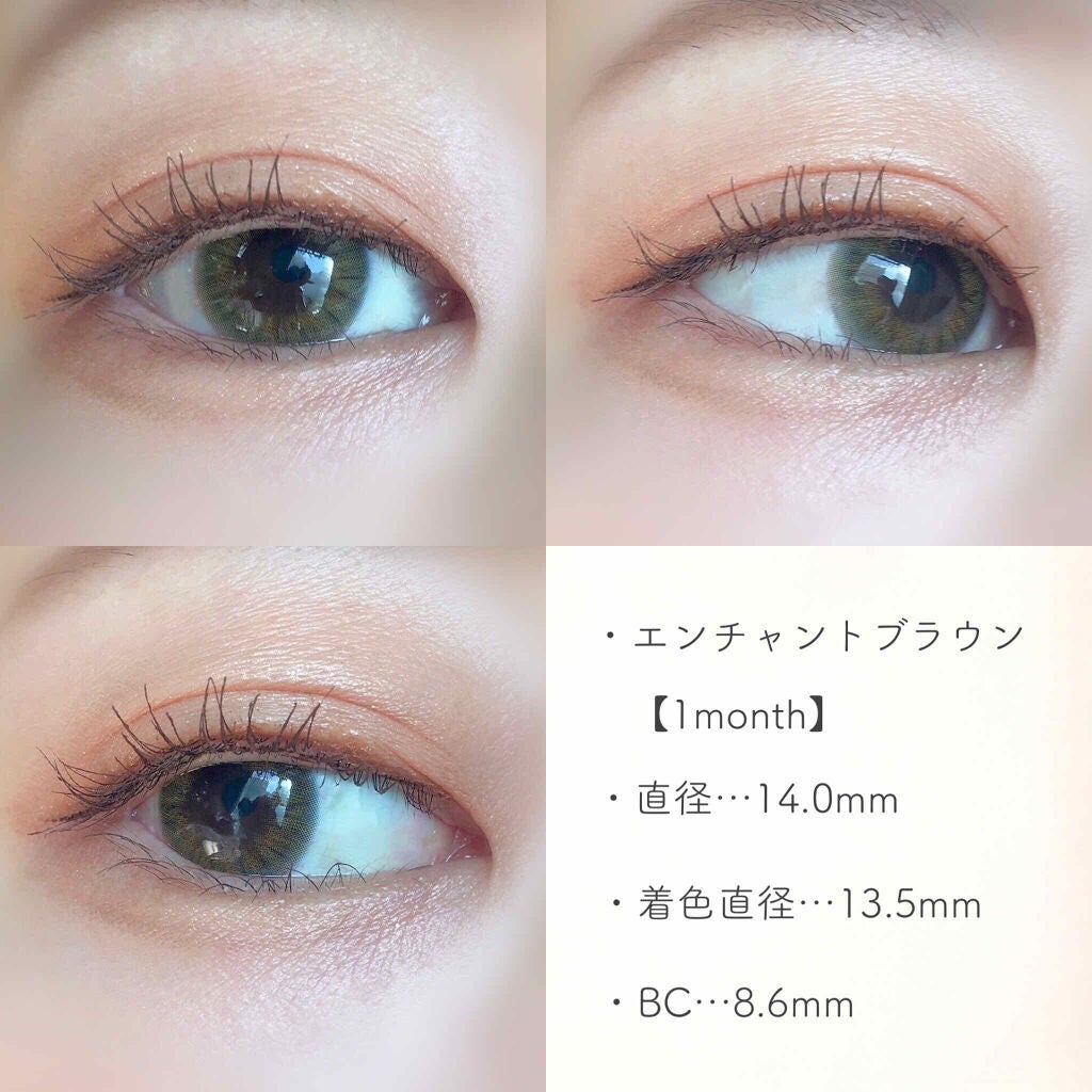エンチャント/SENSE mania/カラーコンタクトレンズを使ったクチコミ(4枚目)