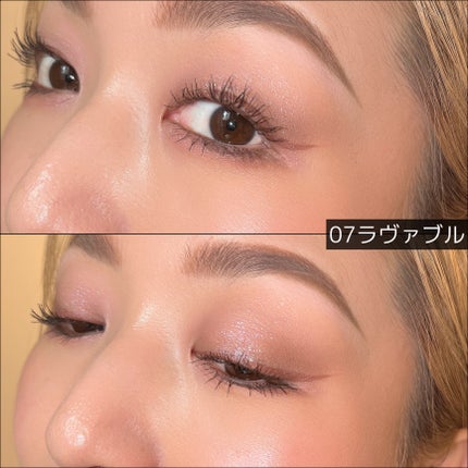 ベターミーアイパレット/2aN/マルチパレットを使ったクチコミ(7枚目)