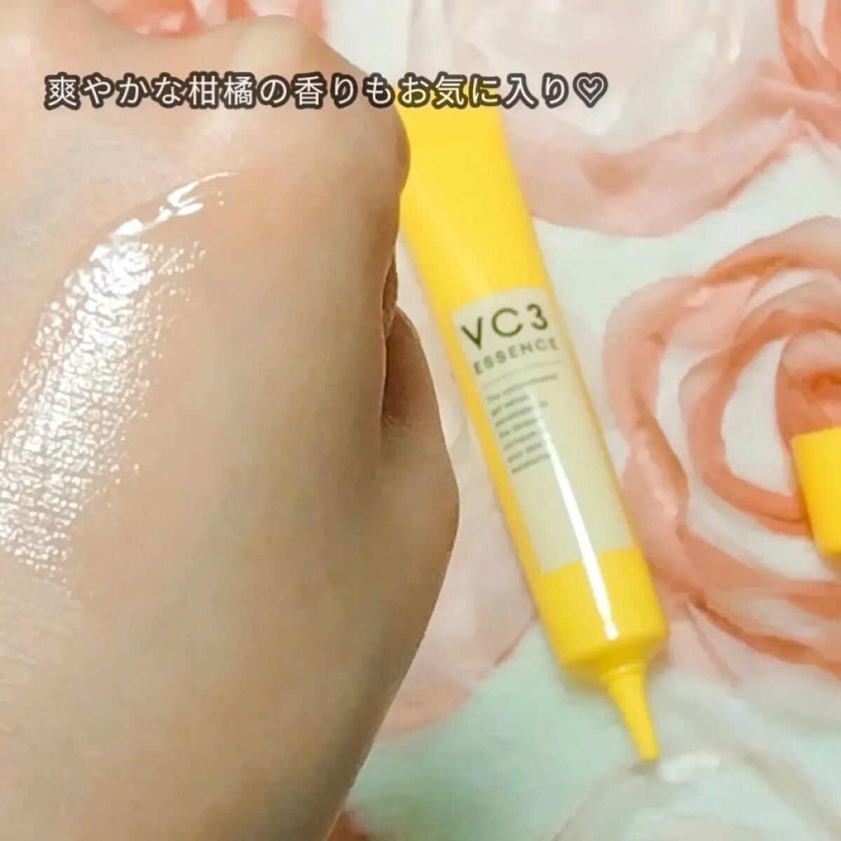 毛穴フォーカスVC VC3エッセンス/pdc/美容液を使ったクチコミ(3枚目)