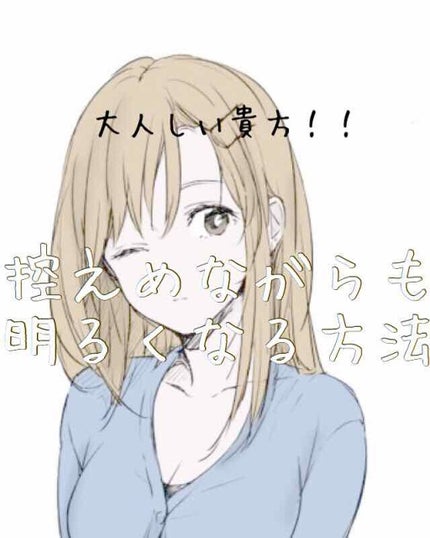 ダブルラインエキスパート/KATE/リキッドアイライナーを使ったクチコミ(1枚目)