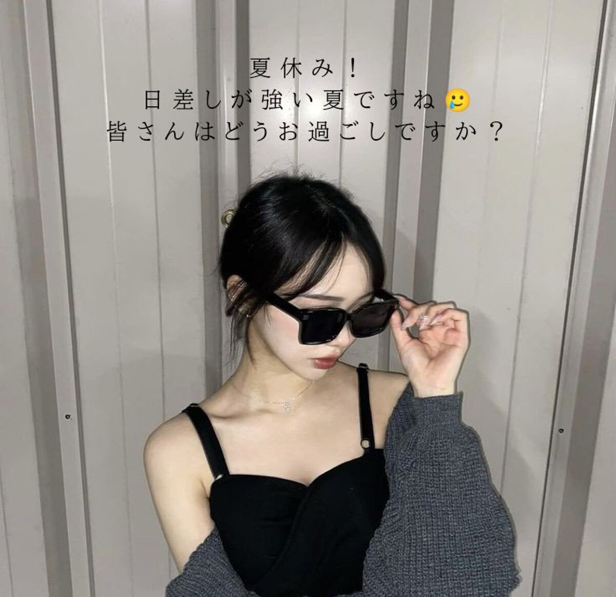 ビオレUV アクアリッチ ライトアップエッセンス/ビオレ/日焼け止めクリームを使ったクチコミ（2枚目）