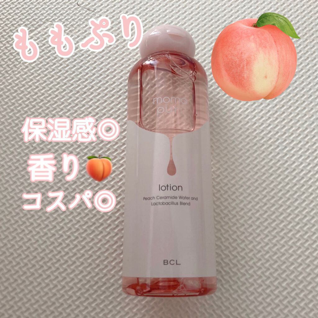 潤い化粧水/ももぷり/化粧水を使ったクチコミ(1枚目)