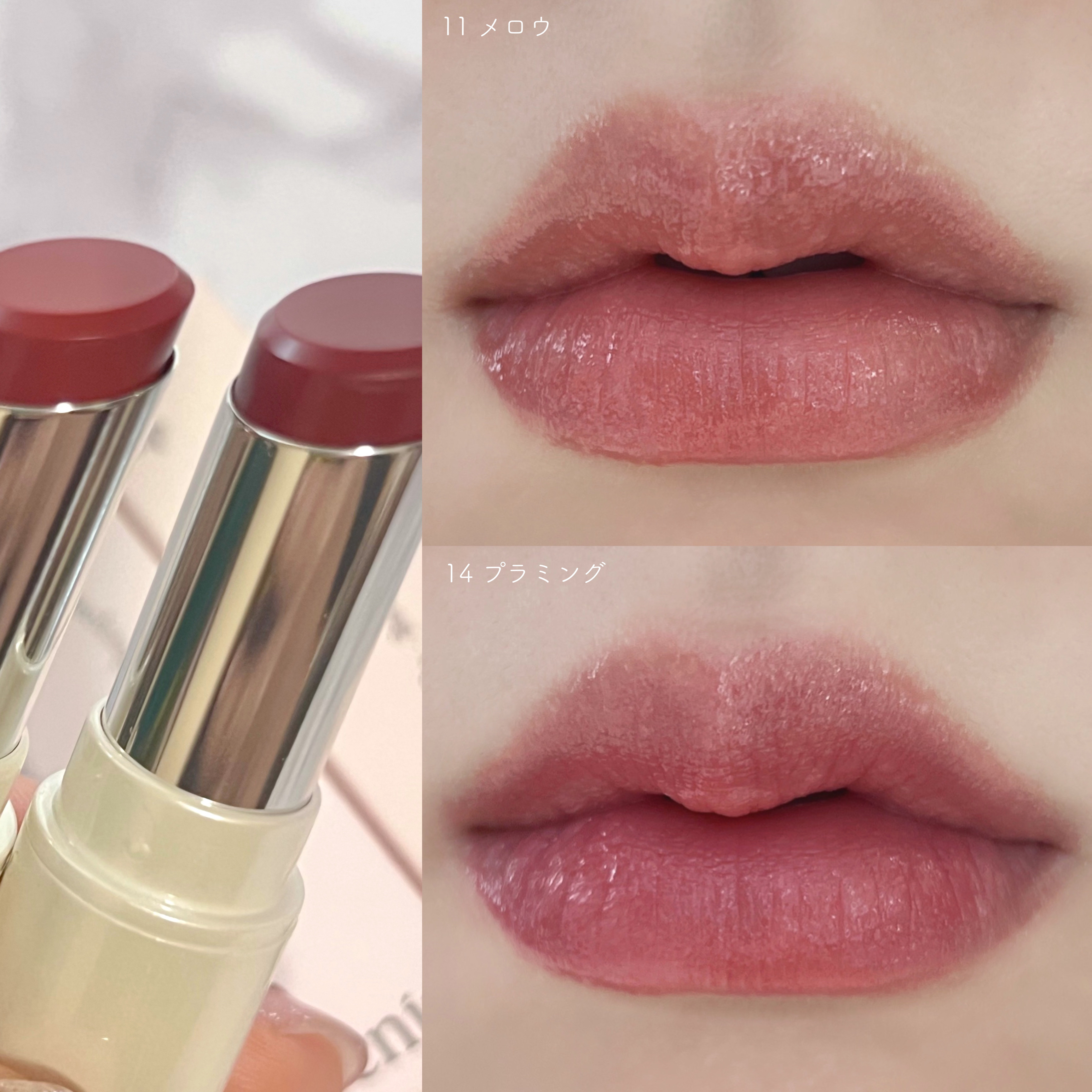 アワーグロウリップ/oenir/口紅を使ったクチコミ（2枚目）