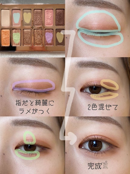 バレンタインボックス/VAVI MELLO/アイシャドウパレットを使ったクチコミ(3枚目)