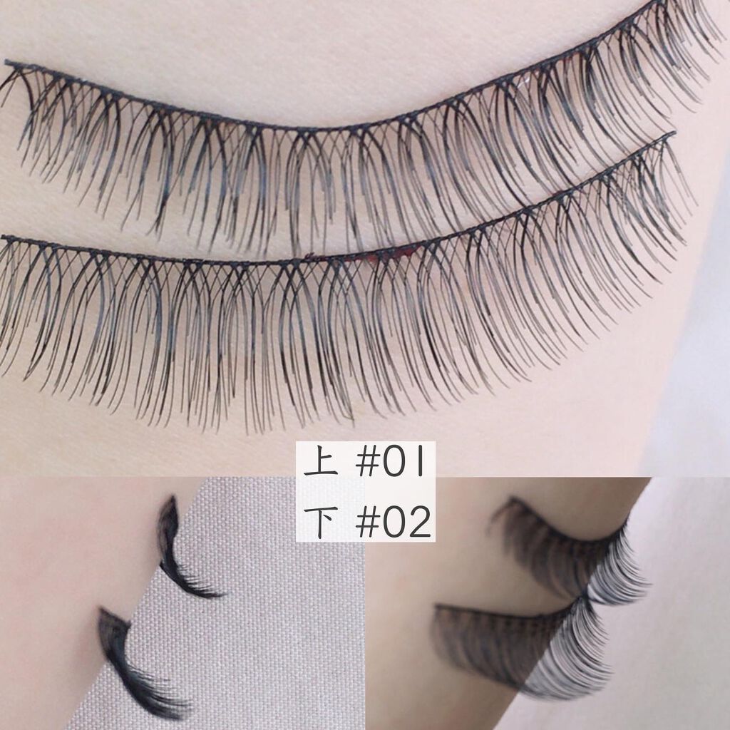 ザスタイルラッシュ/THE TOOL LAB/つけまつげを使ったクチコミ（3枚目）