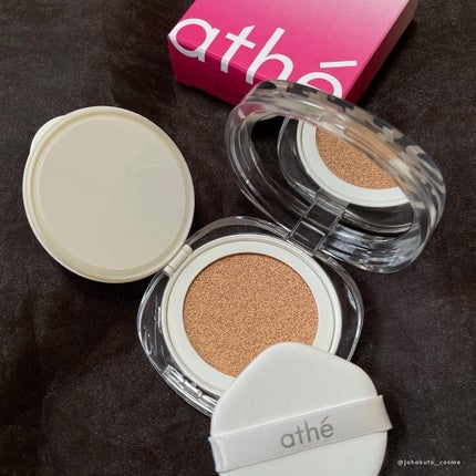 グレーズ ウォータリング クッション/athé/クッションファンデーションを使ったクチコミ(4枚目)