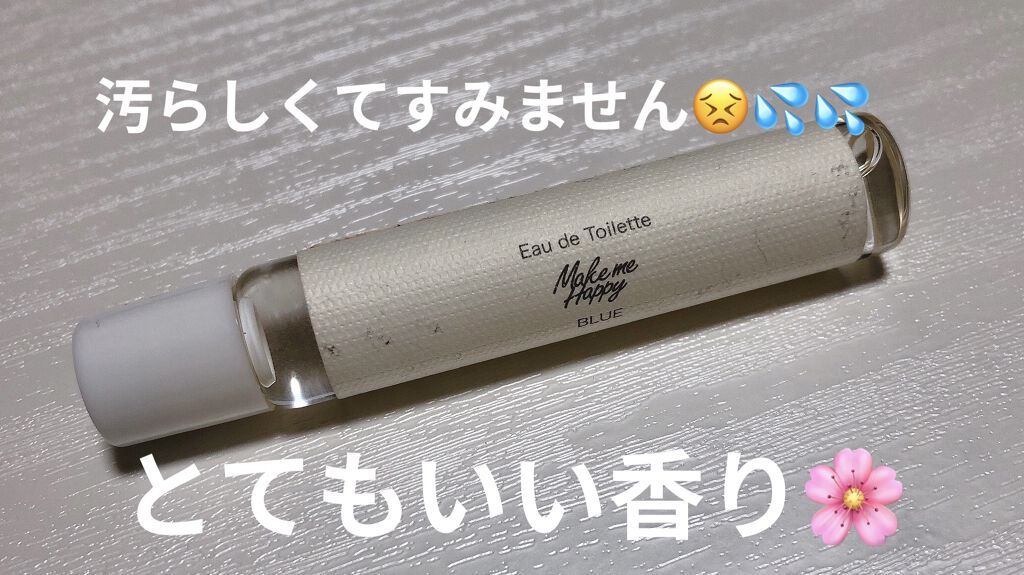 メイクミーハッピー オードトワレ GREEN/キャンメイク/香水(レディース)を使ったクチコミ（1枚目）