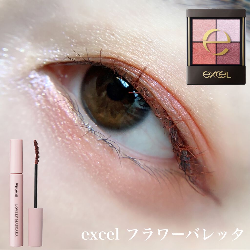 リアルクローズシャドウ/excel/アイシャドウパレットを使ったクチコミ(1枚目)