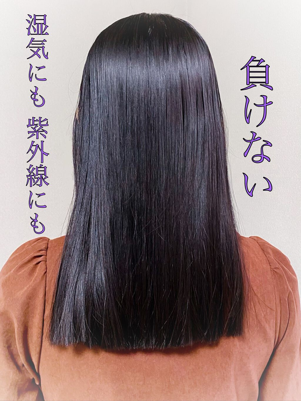 ロレアル パリ エクストラオーディナリー オイル エアリー シルク/ロレアル パリ/ヘアオイルを使ったクチコミ（2枚目）