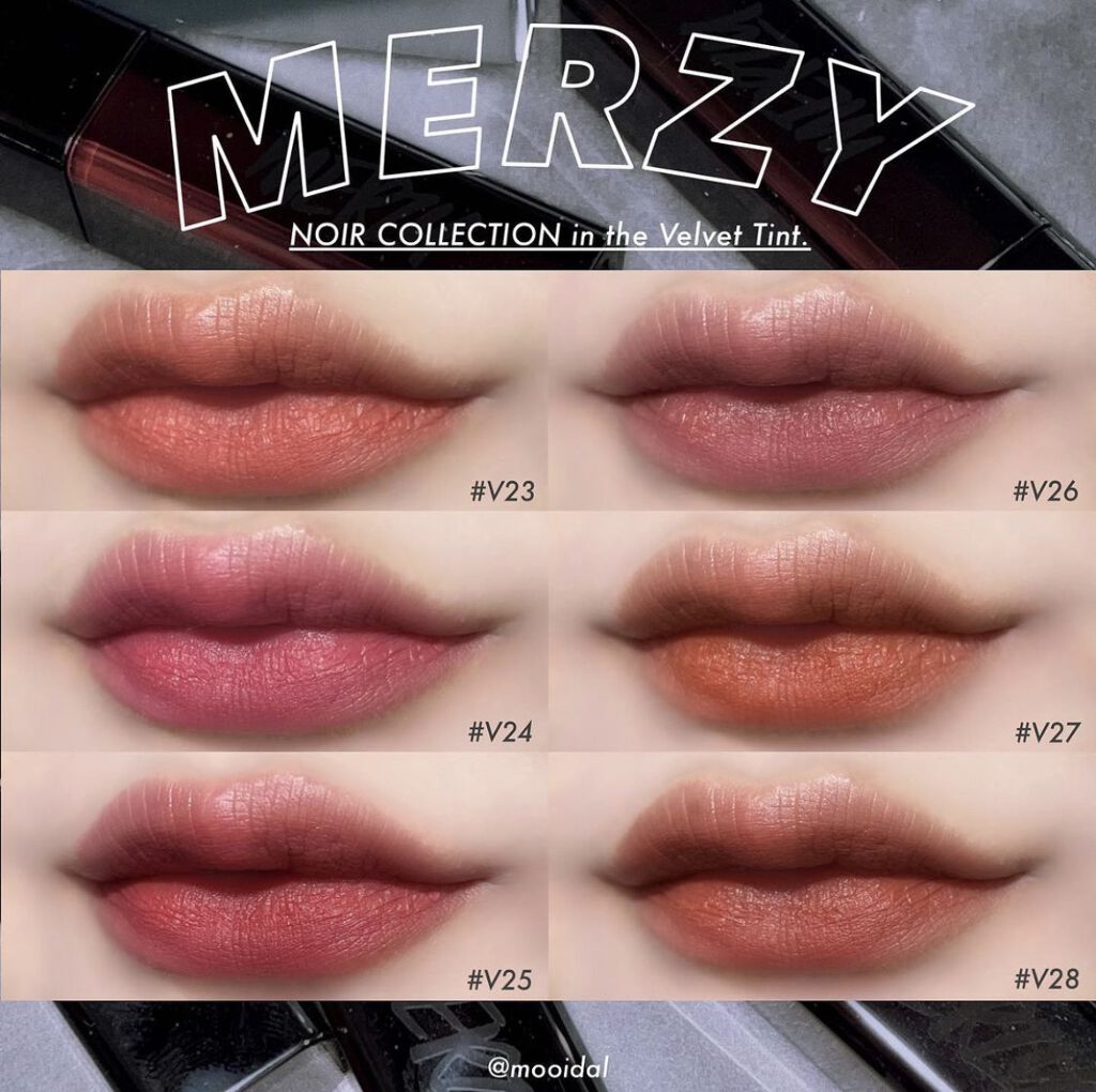 ノワール イン ザ ベルベットティント/MERZY/リップティントを使ったクチコミ（1枚目）