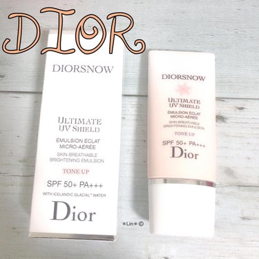 【旧】スノー アルティメット ＵＶシールド 50＋/Dior/日焼け止め・UVケアを使ったクチコミ（1枚目）