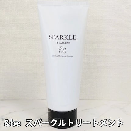 &be スタンドアップシャンプー/&be HAIR/市販シャンプーを使ったクチコミ(4枚目)