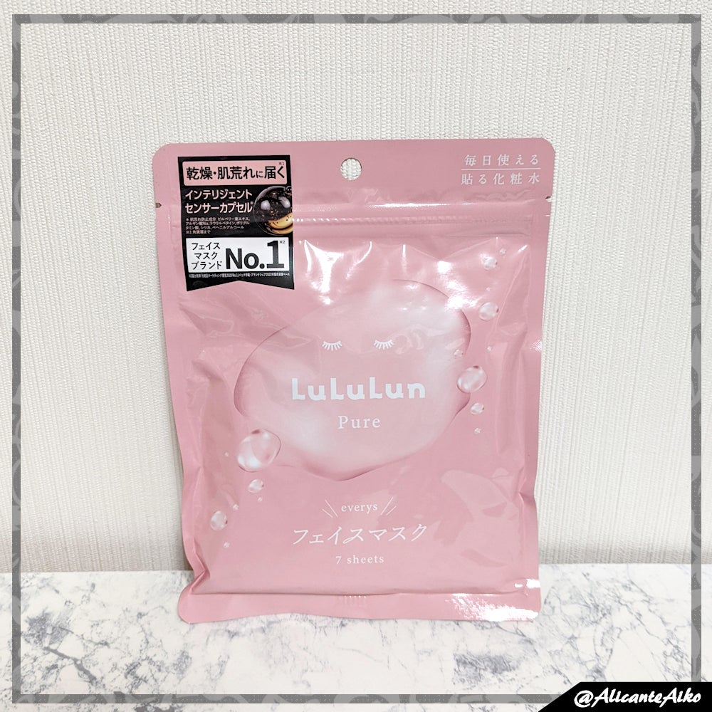 ルルルンピュア エブリーズ/ルルルン/シートマスク・パックを使ったクチコミ(1枚目)