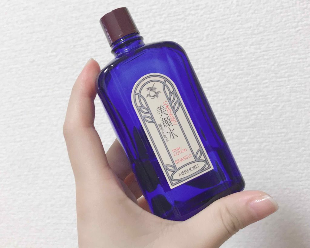 明色美顔水 薬用化粧水/美顔/化粧水を使ったクチコミ（1枚目）