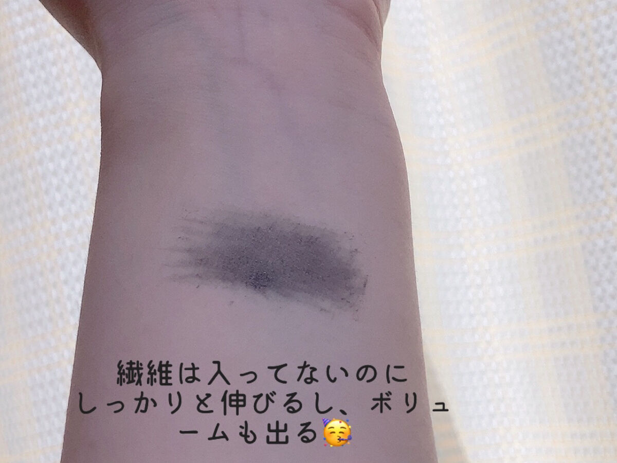 スカイハイ/MAYBELLINE NEW YORK/マスカラを使ったクチコミ（3枚目）