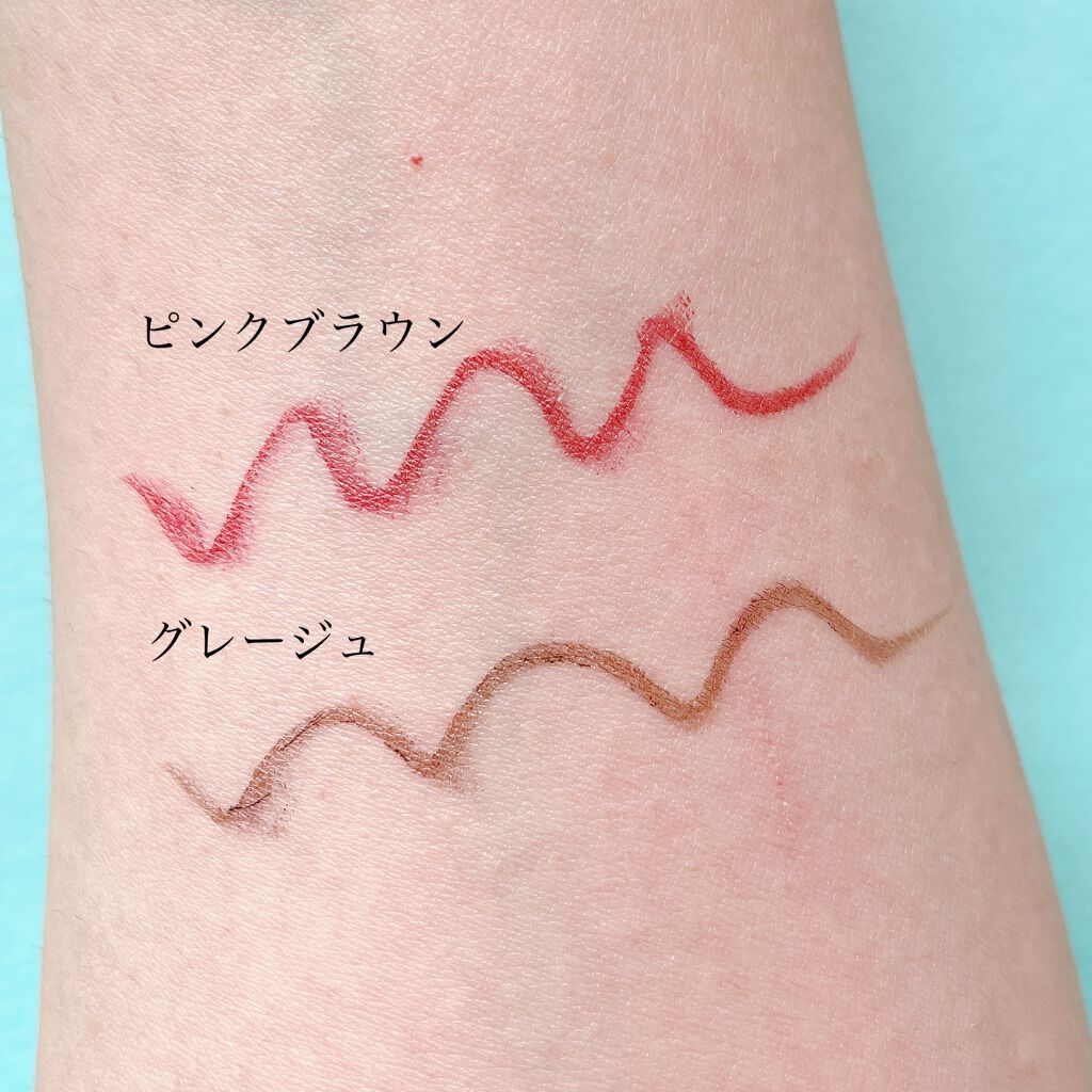 ニュアンスリキッドアイライナー/CEZANNE/リキッドアイライナーを使ったクチコミ(3枚目)