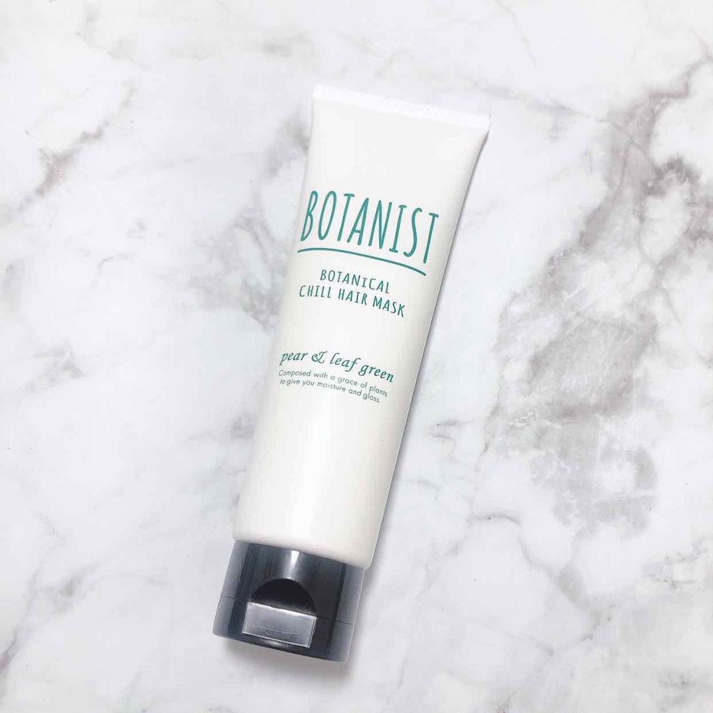 ボタニカルチルヘアマスク/BOTANIST/ヘアマスク・ヘアパックを使ったクチコミ（1枚目）