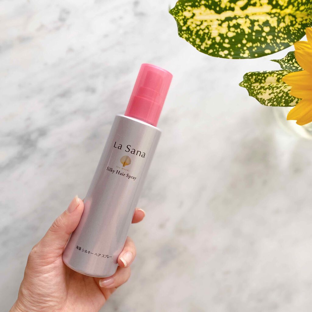 海藻 シルキー ヘア スプレー/ラサーナ/ヘアスプレーを使ったクチコミ（1枚目）