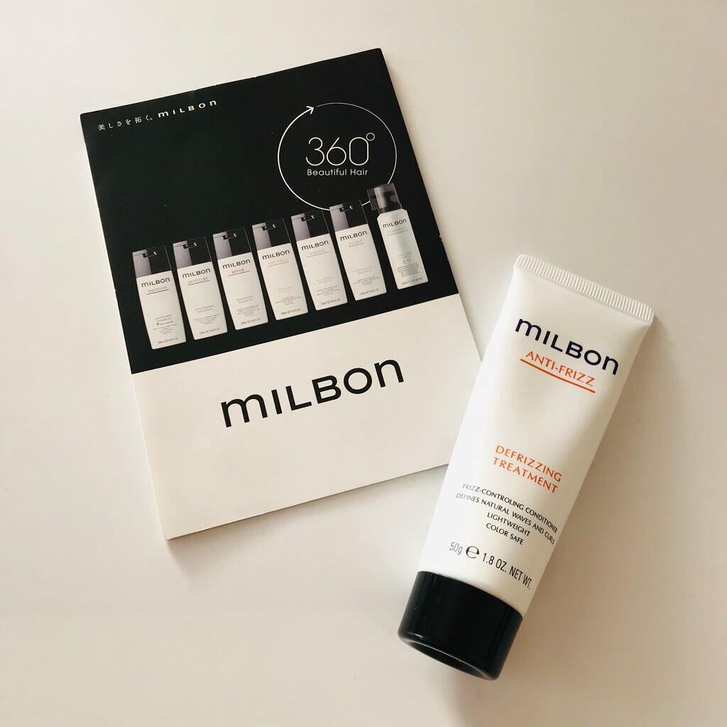 ディフリッジング シャンプー/トリートメント/ミルボン/シャンプー・コンディショナーを使ったクチコミ(1枚目)