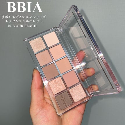 エッセンシャルアイパレット/BBIA/マルチパレットを使ったクチコミ(7枚目)