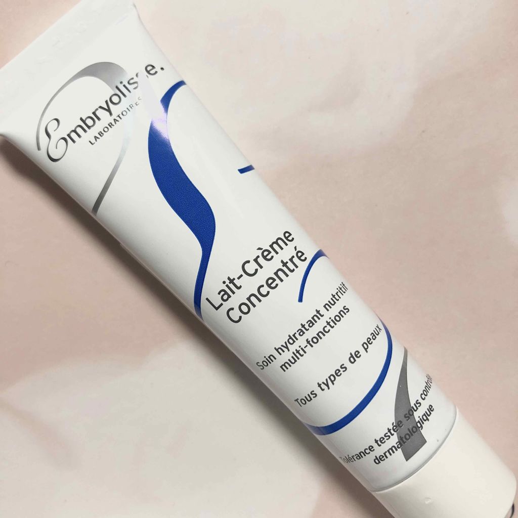 アンブリオリス モイスチャークリーム/アンブリオリス/フェイスクリームを使ったクチコミ（3枚目）