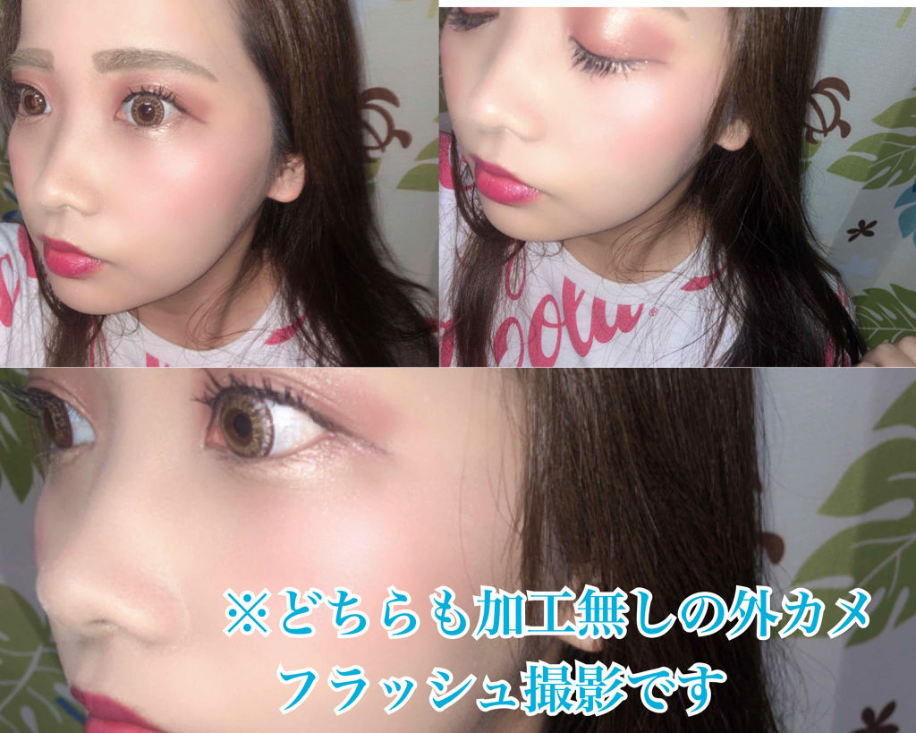 スカルプD ボーテ ピュアフリーボリュームマスカラ/アンファー(スカルプD)/マスカラを使ったクチコミ（3枚目）