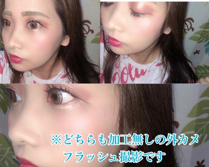 スカルプD ボーテ ピュアフリーボリュームマスカラ/アンファー(スカルプD)/マスカラを使ったクチコミ(3枚目)