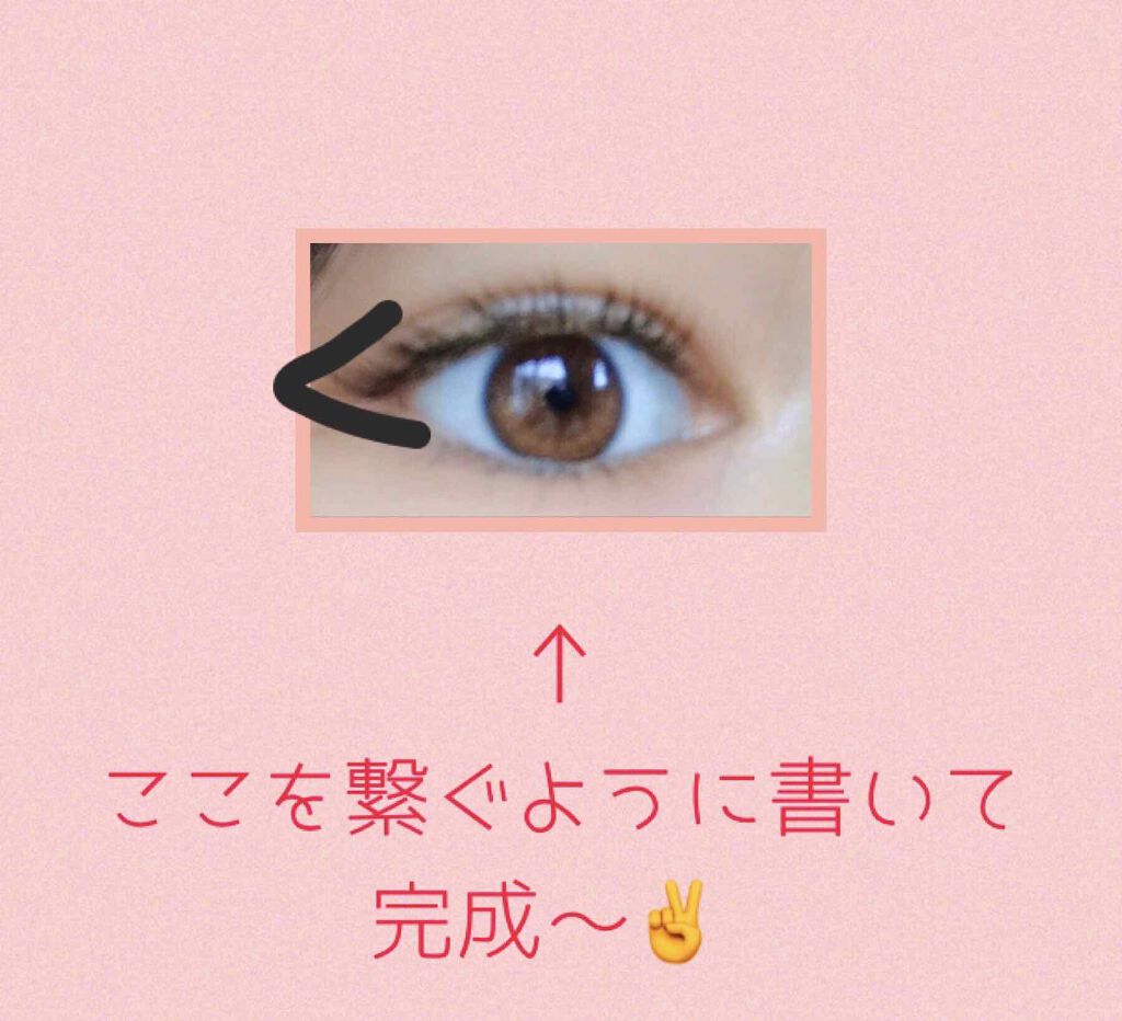 アイブロウペンシル/キャンメイク/アイブロウペンシルを使ったクチコミ（3枚目）