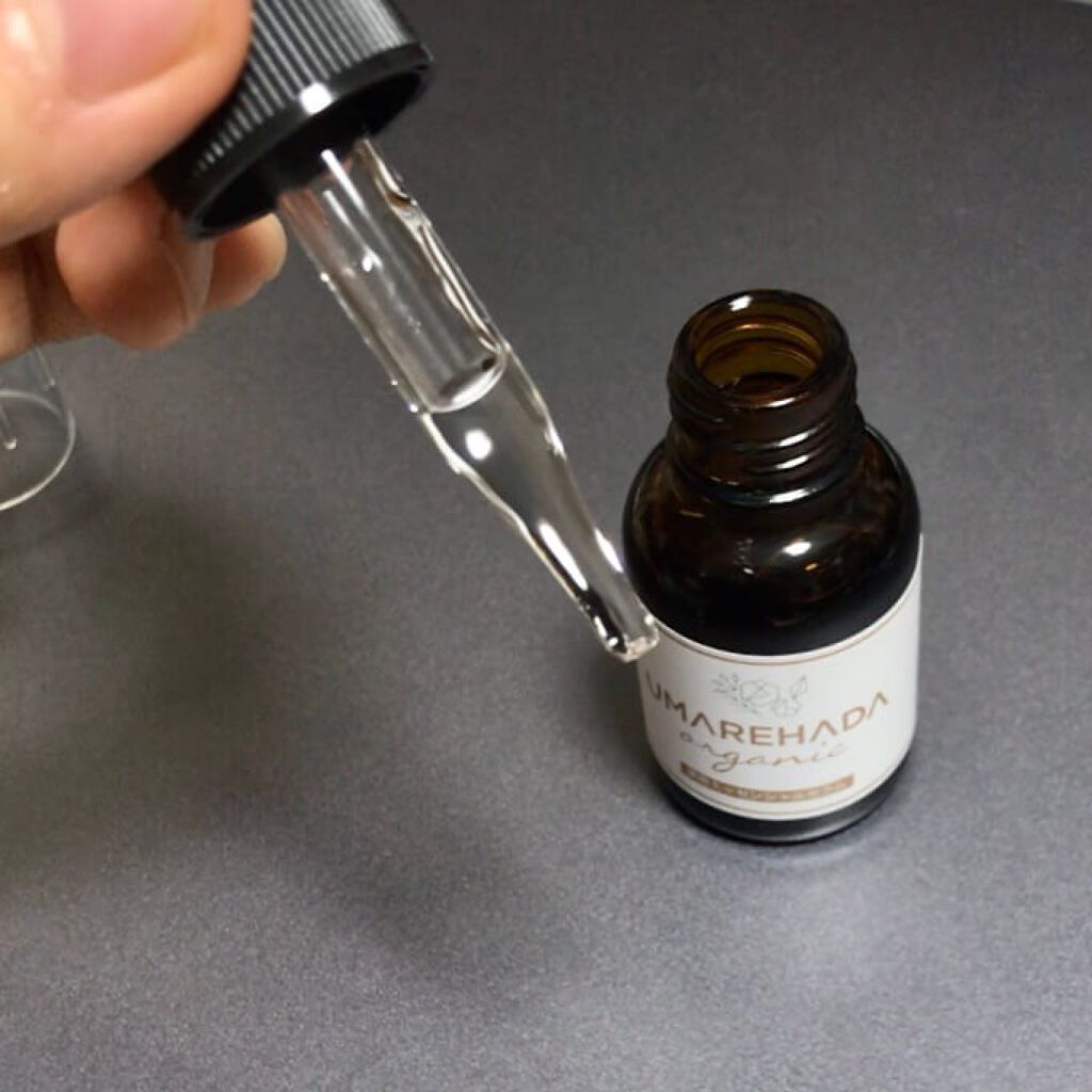 薬用エッセンシャルセラム うまれはだ やずや