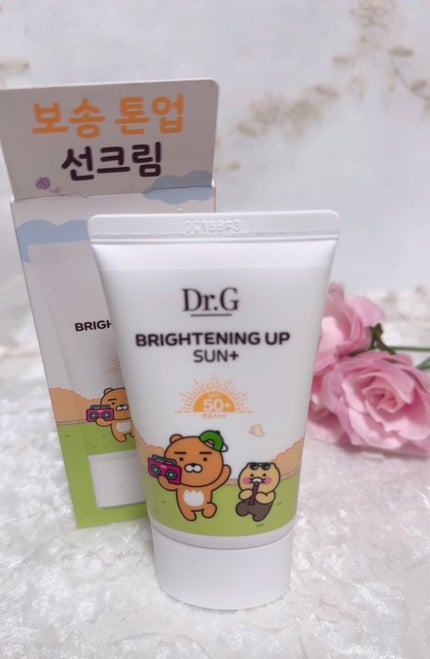 ブライトニングアップサンプラス/Dr.G/日焼け止めクリームを使ったクチコミ(5枚目)