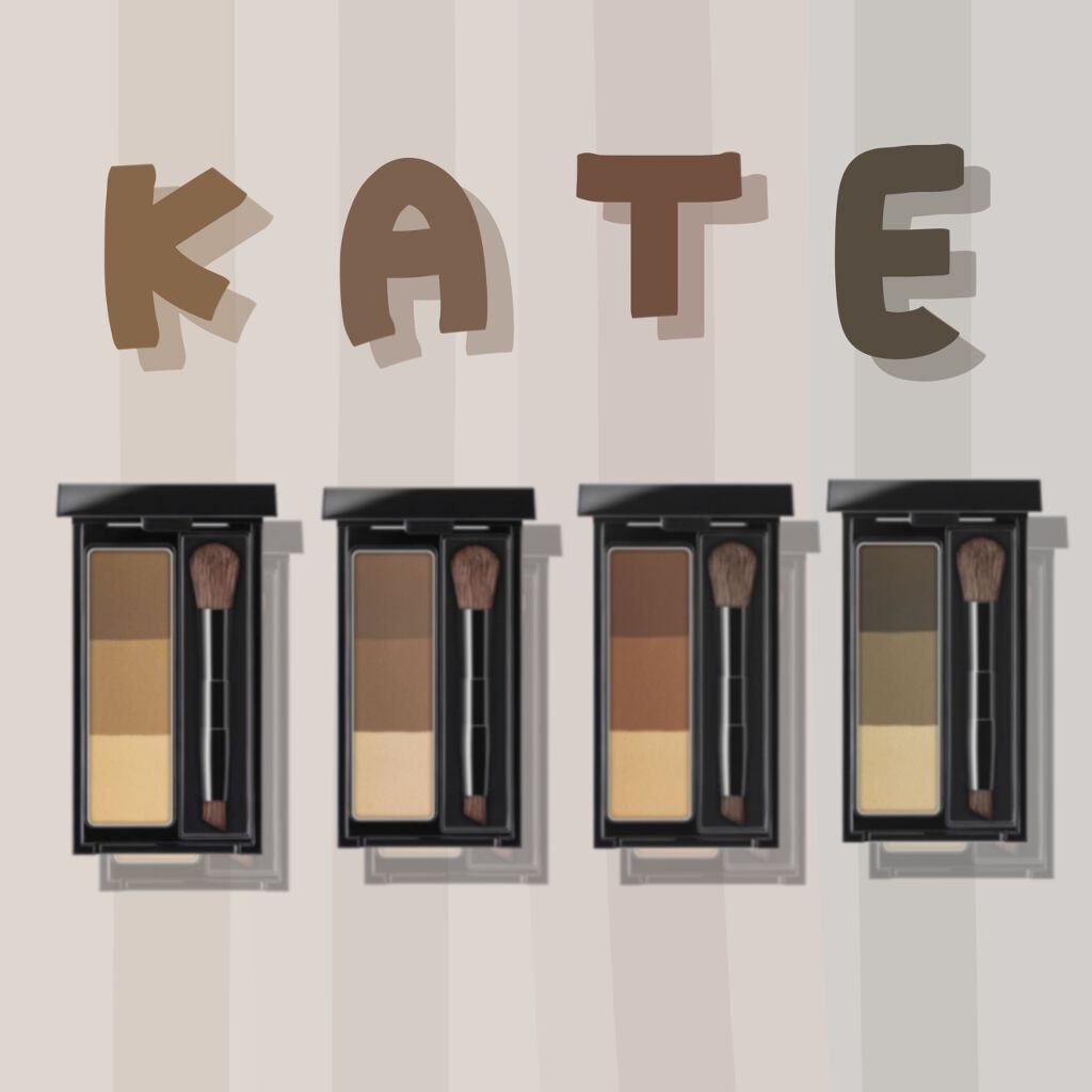ケイト デザイニングアイブロウ3D/KATE/パウダーアイブロウを使ったクチコミ（1枚目）