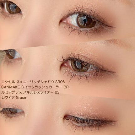 ReVIA 1day/ReVIA/ワンデー(1DAY)カラコンを使ったクチコミ(3枚目)