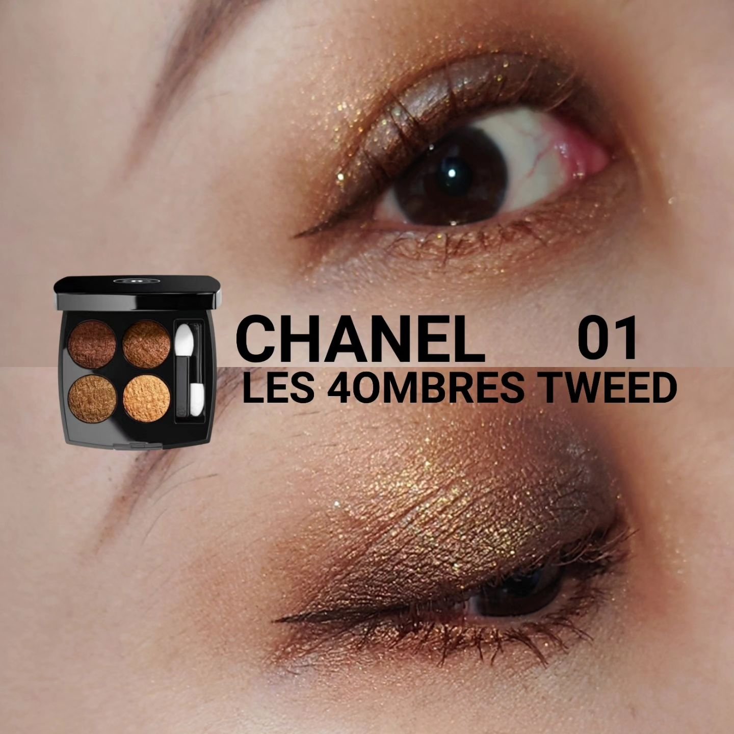 ダズルシャドウ/M・A・C/単色アイシャドウを使ったクチコミ（1枚目）