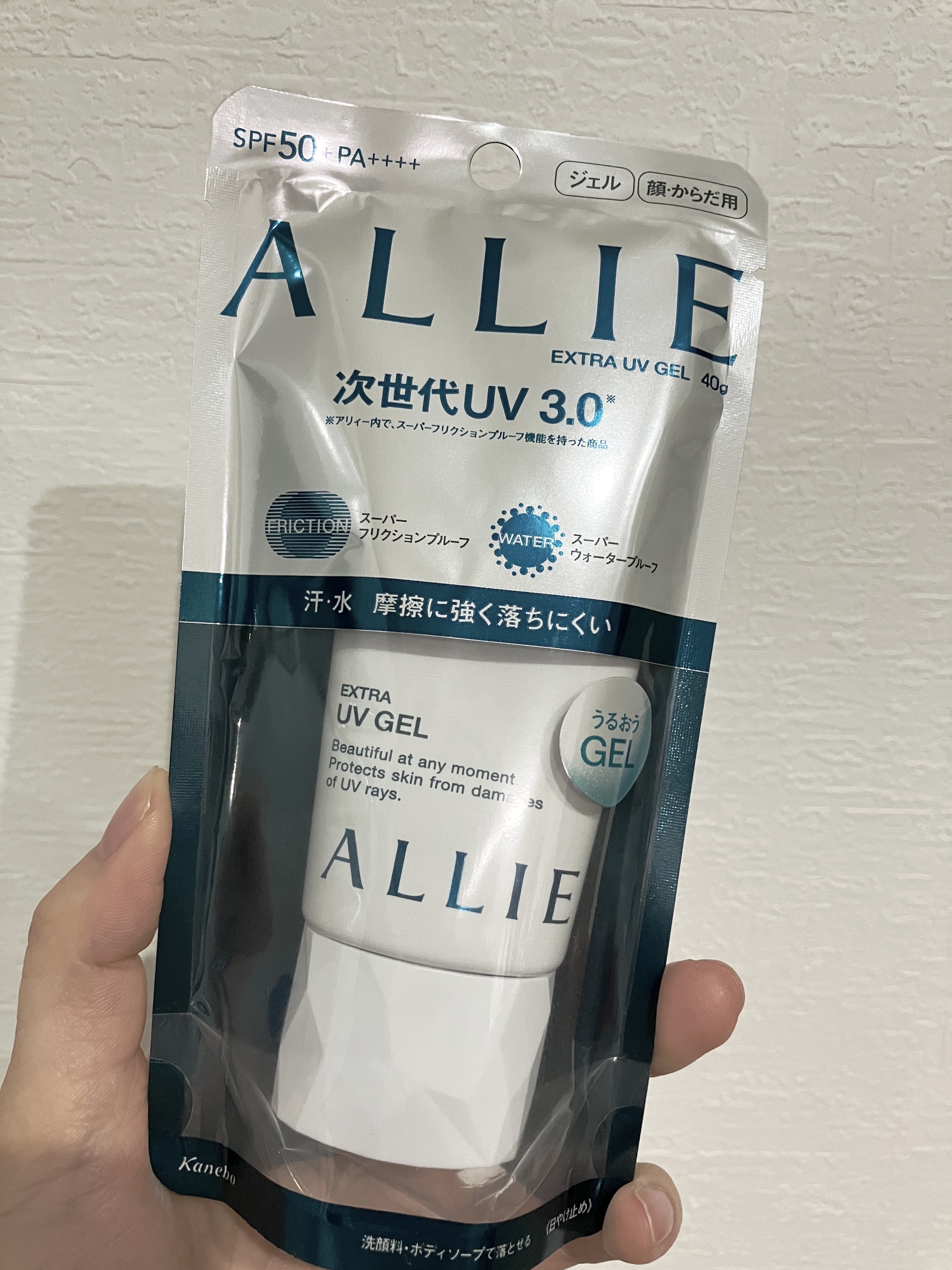 エクストラUV ジェルN/アリィー/日焼け止めジェルを使ったクチコミ（1枚目）