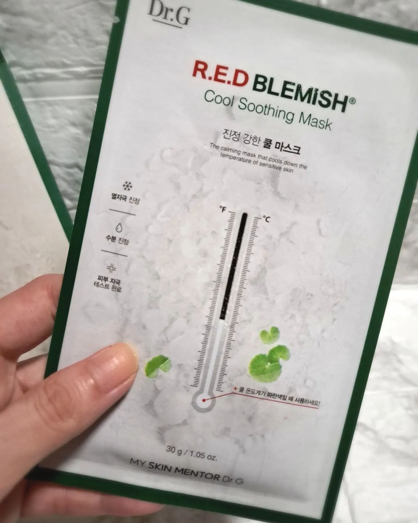 レッドB・Cクールスージングマスク/Dr.G/シートマスク・パックを使ったクチコミ(6枚目)