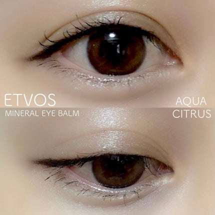 ミネラルアイバーム/エトヴォス/ジェル・クリームアイシャドウを使ったクチコミ(3枚目)