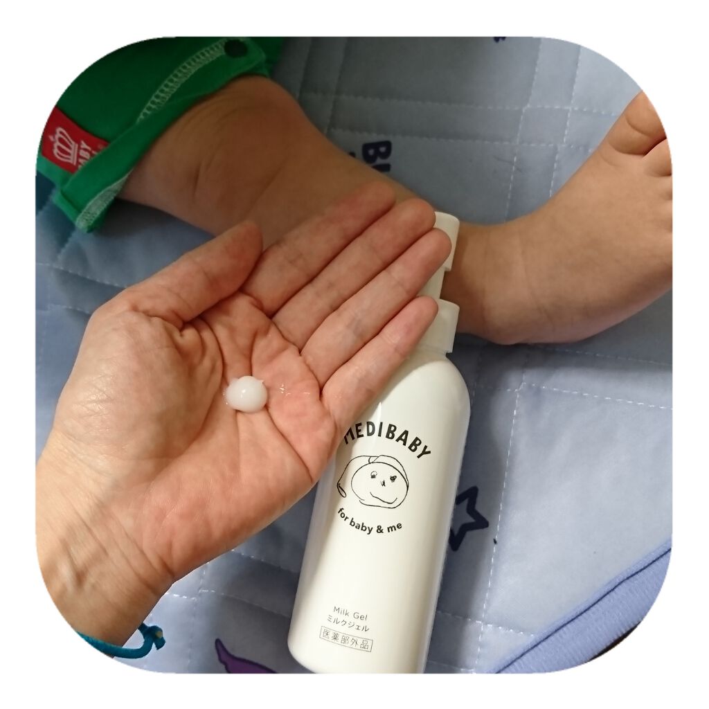 薬用保湿ミルクジェル/MEDIBABY/乳液を使ったクチコミ(2枚目)
