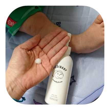 薬用保湿ミルクジェル/MEDIBABY/乳液を使ったクチコミ(2枚目)