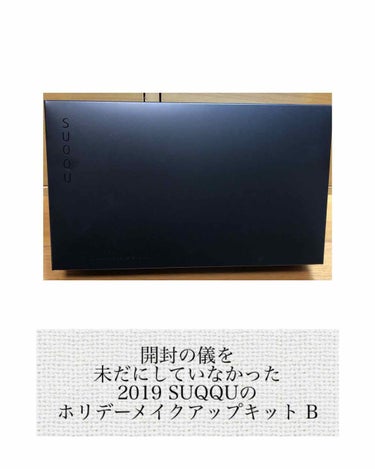 コロナの影響で外出も控える毎日(´；Д；`)
それに加えて花粉症と来た！！
マスク必須なのにどこにも売ってない！
手作りマスクでも作ろうかなーと
100均でガーゼを買ってみました！
不器用だけど作れるか