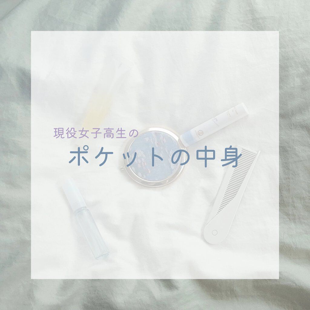 携帯用折りたたみヘアコーム/無印良品/ヘアコームを使ったクチコミ（1枚目）