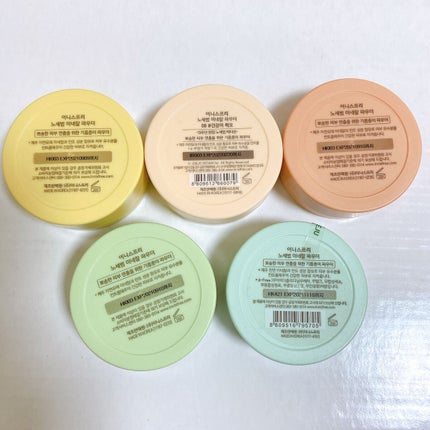 ノーセバム ミネラルパウダー/innisfree/ルースパウダーを使ったクチコミ(2枚目)