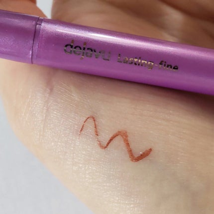 「密着アイライナー」ショート筆リキッド/デジャヴュ/リキッドアイライナーを使ったクチコミ(1枚目)