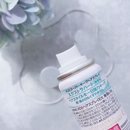 スーパーキープヘアスプレイ<エクストラハード> 無香料/VO5/ヘアスプレーを使ったクチコミ(5枚目)